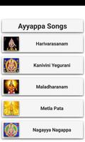 Ayyappa Songs Telugu capture d'écran 1