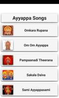 2 Schermata Ayyappa Songs Telugu