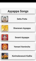 Ayyappa Songs Telugu capture d'écran 3