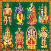 ”Hindu Devotional Songs