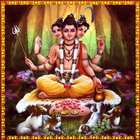 Dattatreya Stothras ikon