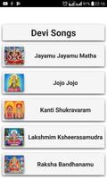 Devi Devotional Songs Telugu capture d'écran 1