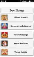 Devi Devotional Songs Telugu capture d'écran 2