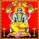 Dhanvantari Mantra-APK