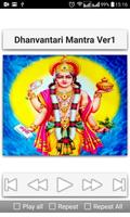 Dhanvantari Mantra تصوير الشاشة 3