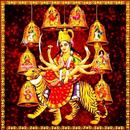 Durga Saptha Sati APK