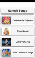 Ganesh Songs screenshot 1