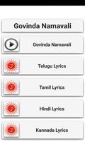 Govinda Namavali โปสเตอร์