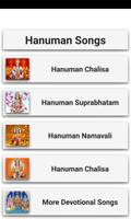 Hanuman Songs capture d'écran 1