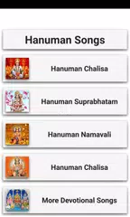 Hanuman Songs APK download