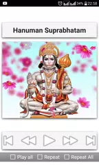 Hanuman Songs APK download