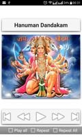 Hanuman Songs Telugu স্ক্রিনশট 2
