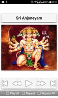 Hanuman Songs Telugu capture d'écran 3