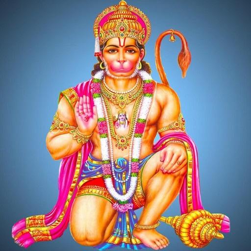 Hanuman Chalisa Stuthi