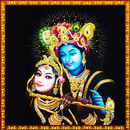 Krishna Bhajans APK