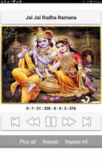 Sri Krishna Songs APK download