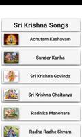 Sri Krishna Songs स्क्रीनशॉट 2