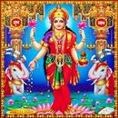 Lakshmi Bhajans APK