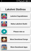 Lakshmi Stothrams screenshot 1