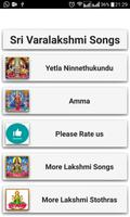 Varalakshmi Songs Telugu capture d'écran 3