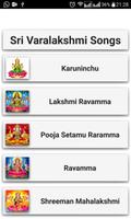 Varalakshmi Songs Telugu ảnh chụp màn hình 1