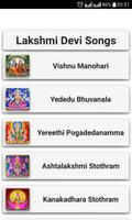 برنامه‌نما Lakshmi Songs Telugu عکس از صفحه