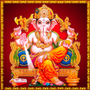 Ganesh Devotional Songs APK