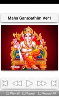 Ganesh Devotional Songs captura de pantalla 3