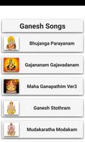 Ganesh Devotional Songs capture d'écran 1