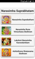 Narasimha Suprabhatam ポスター