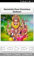 Narasimha Suprabhatam スクリーンショット 3