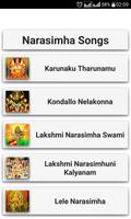 Narasimha Songs Telugu ภาพหน้าจอ 1