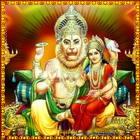 Narasimha Devotional Songs Tel ไอคอน