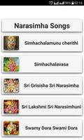 Narasimha Devotional Songs Tel ảnh chụp màn hình 1