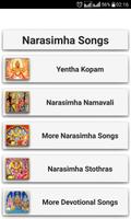 Narasimha Devotional Songs Tel ảnh chụp màn hình 3