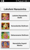 Narasimha Stothram ポスター