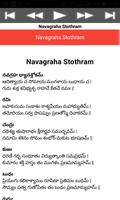 Navagraha Stothram screenshot 3