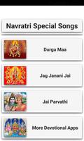 Navratri Special Songs screenshot 2