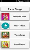Rama Songs capture d'écran 2
