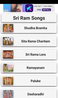 3 Schermata Sri Rama Songs