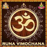 Runa Vimochana Stothram biểu tượng