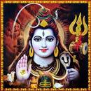 Rudram Namakam Chamakam-APK