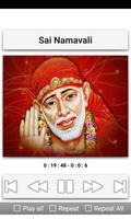 Sai Baba Namavali تصوير الشاشة 2