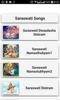 1 Schermata Saraswati Songs