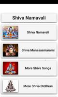 Shiva Namavali 海報
