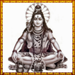 Shiva Songs