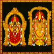 Venkateshwara Devotional Songs