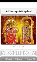 Venkateshwara Devotional Songs capture d'écran 2