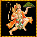 Sundara Kanda