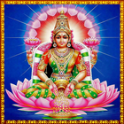 Varalakshmi Vratam icône